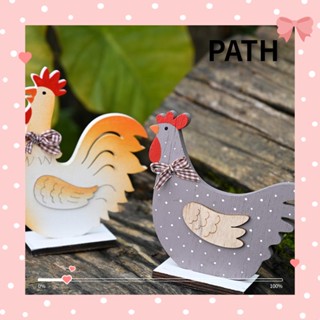 PATH ไก่ไม้ งานฝีมือ สร้างสรรค์ ตกแต่งงานปาร์ตี้ ไก่ อีสเตอร์ เครื่องประดับ