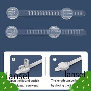 LANSEL ตัวล็อคประตูตู้ ตู้เย็น แบบใส อเนกประสงค์ เพื่อความปลอดภัยของเด็ก