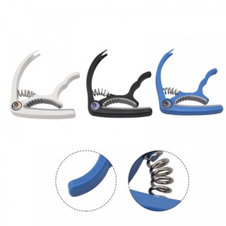 New Arrival~Guitar Capo 1 Pcs 12*9*2CM Accessories Blue Black White For Acoustic Guitars