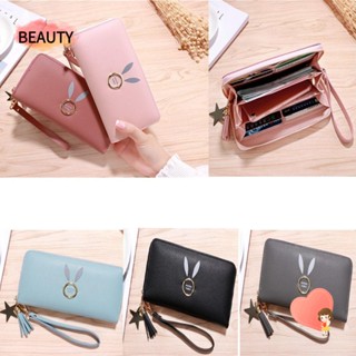 BEAUTY Unistybag กระเป๋าสตางค์ กระเป๋าถือ มีซิป แฟชั่นสําหรับสตรี ใส่หูฟังได้