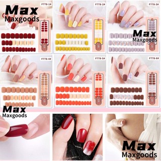 Maxg เล็บปลอม เครื่องมือความงาม บัลเล่ต์ สติกเกอร์ มีกาวในตัว แต่งเล็บ