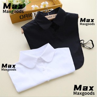 MAXG ใหม่ เสื้อเบลาส์ คอปกปลอม สีพื้น อุปกรณ์เสริม สําหรับเสื้อผ้า