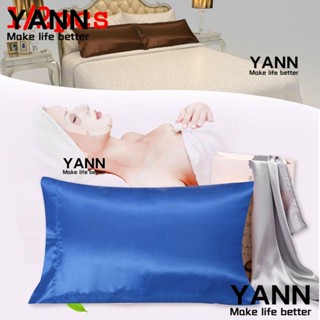 Yann ปลอกหมอน ผ้าซาตินนิ่ม สีพื้น สําหรับตกแต่งบ้าน เตียง ควีนไซซ์ 1 2 ชิ้น