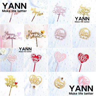 YANN1 Happy Mothers Day อุปกรณ์ตกแต่งเค้ก คัพเค้ก ขนมหวาน