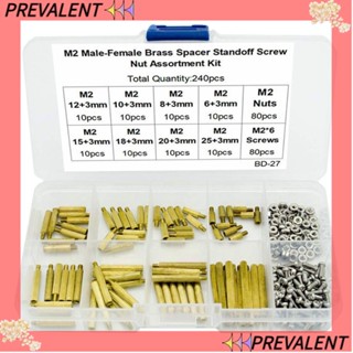 Preva ชุดน็อตสกรู สเปเซอร์ ทองเหลือง ตัวผู้ ตัวเมีย M2 สีทอง สําหรับเมนบอร์ดเสา PCB DIY 240 ชิ้น