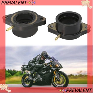 Preva อะไหล่คาร์บูเรเตอร์อินเตอร์เฟซ คุณภาพสูง สําหรับ Yamaha XS650 2 ชิ้น