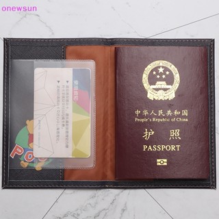 Onew ใหม่ เคสหนัง พิมพ์ลายน่ารัก 3D สําหรับใส่หนังสือเดินทาง บัตรประจําตัวประชาชน