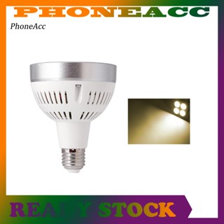 Phoneacc หลอดไฟสปอตไลท์ LED E27 35W P30 PAR30 สว่างมาก สําหรับบ้าน สตูดิโอ