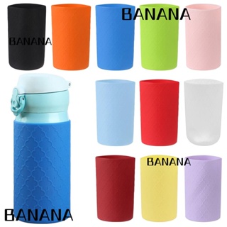 Banana1 ฝาครอบขวดน้ํา ซิลิโคน กันลื่น อุปกรณ์เสริม สําหรับเล่นกีฬา