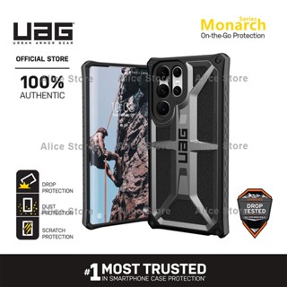 Uag เคสโทรศัพท์มือถือ สีเทา สําหรับ Samsung Galaxy S22 Ultra S22 Plus