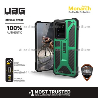 Uag เคสโทรศัพท์มือถือ สีเขียว สําหรับ Samsung Galaxy S20 Ultra S20