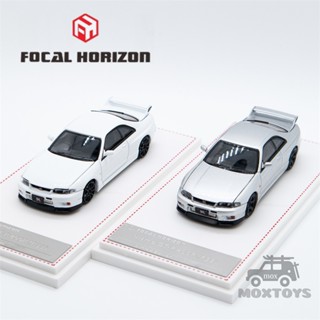 โมเดลรถยนต์ Focal Horizon FH 1:64 Nissan Skyline R33 GT-R BCNR33 Diecast