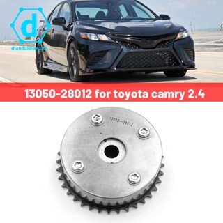 อะไหล่เกียร์ไทม์มิ่ง Vvt แบบเปลี่ยน สําหรับ Toyota Camry 2.4 13050-28012