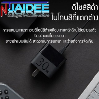 2 ปีรับประกัน ⚡หัวชาร์จเร็ว ZMI 30W และ 33W ⚡เกิดมาเพื่อพลังชาร์จ  HA722 30W HA728 33W