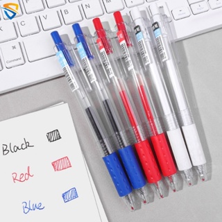 ปากกาหมึกเจล 0.5 มม. สีแดง น้ําเงิน ดํา เรียบง่าย เกาหลี ขายดี ใส กด ลูกลื่น ปากกา นักเรียน เขียน เครื่องเขียน อุปกรณ์สํานักงาน โรงเรียน