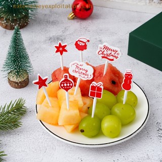 &amp; Hg &amp; ส้อมจิ้มผลไม้ ขนมขบเคี้ยว ขนมหวาน ลาย Merry Christmas สําหรับเด็ก 8 ชิ้น ต่อชุด