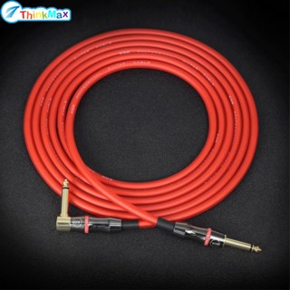 Kgr 19AWG สายเคเบิลเชื่อมต่อเสียงกีตาร์ ลดเสียงรบกวน