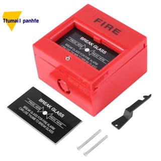 อุปกรณ์แจ้งเตือนไฟไหม้ AC 250V 12V DC 12V รีเซ็ตได้