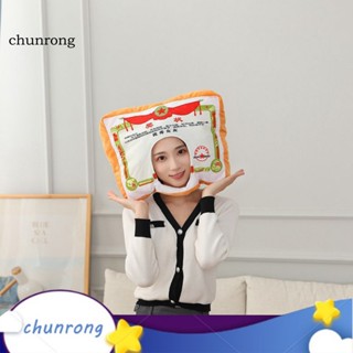 Chunrong หมวกผ้าฝ้าย PP แบบนิ่ม สําหรับเด็กผู้หญิง