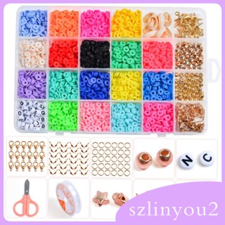 [szlinyou2] ลูกปัดดินน้ํามัน แฮนด์เมด สําหรับทําเครื่องประดับ ต่างหู DIY