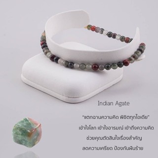 กำไลหิน The Totem Indian Agate Ep.46 Bracelet