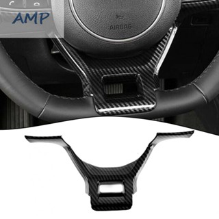 ⚡BABYCITY-TH⚡Steering Wheel Decor 1PC 1x ABS Carbon Fiber Black For KIA K5 2020-2023⚡NEW 7