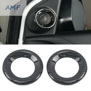 ⚡BABYCITY-TH⚡Car Door Audio Audio Speaker Ring Auto Interiors Auto Parts Carbon Fiber⚡NEW 7