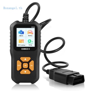 Rox V318 OBD2 เครื่องสแกนเนอร์อ่านโค้ด ตรวจสอบความผิดพลาดของเครื่องยนต์รถยนต์ รองรับการสแกนหลายภาษา