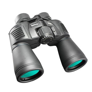 Outdoor Infrared Low Light High-definition Night Vision Binoculars Military