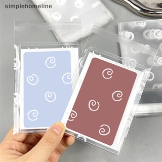 [simplehomeline] ใหม่ พร้อมส่ง กระเป๋าใส่บัตร แบบใส ลายไอดอล โฟโต้การ์ด ID การ์ดเกม ของขวัญ เครื่องเขียน สไตล์เกาหลี DIY 50 100 ชิ้น