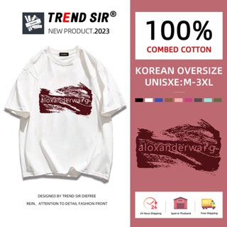 TrendSir พร้อมส่ง🧸 เสื้อยืดเกาหลี โอเวอร์ไซส์ วันธรรมดาว่างเวลาสะดวกสบายคุณภาพดี มี7สี M-3XL