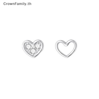 [CrownFamily] ต่างหูสตั๊ดเกลียว รูปหัวใจกลวง เครื่องประดับ สําหรับผู้หญิง 1 คู่