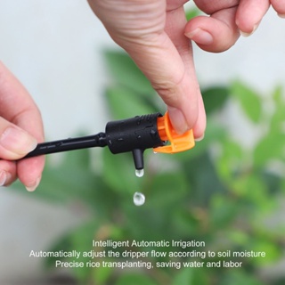 Garding 10 Pcs Drippers ชลประทาน 0 ถึง 200L ปรับ Emitters หยด Micro Spray Water Flow Sprinkler หยดระบบรดน้ำชิ้นส่วน