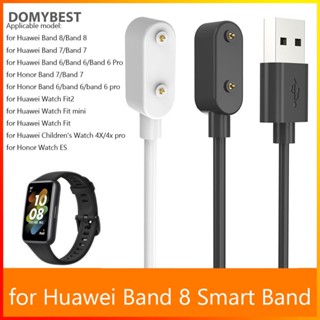 ❤ Domybest H4 อะแดปเตอร์สายชาร์จนาฬิกาข้อมือ สําหรับ Huawei Band 8 Smart Band
