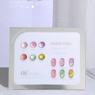 Danny coll danny coll ยาทาเล็บ 6 สี ผ้าไหม ดวงจันทร์ แคทอาย กาวทาเล็บ ร้านค้า ใช้ซิมโฟนี อะไหล่กาวทาเล็บ