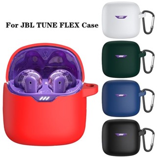 【พร้อมส่ง】เคสหูฟัง แบบนิ่ม สีพื้น สําหรับ JBL TUNE FLEX