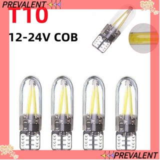 Preva หลอดไฟติดป้ายทะเบียนรถยนต์ 12V COB สว่างมาก 4 ชิ้น 4 ชิ้น