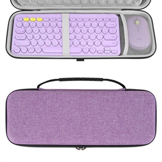 Geekria K380 คีย์บอร์ด พร้อมกระเป๋าเคสใส่เมาส์ M350 สําหรับคีย์บอร์ด Logitech K380 + M350 (Lavender)