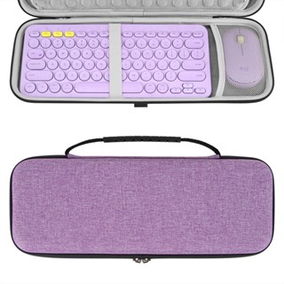 Geekria K380 คีย์บอร์ด พร้อมกระเป๋าเคสใส่เมาส์ M350 สําหรับคีย์บอร์ด Logitech K380 + M350 (Lavender)