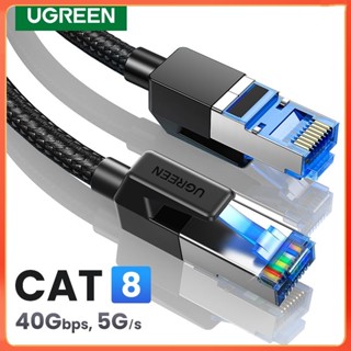 Ugreen CAT8 สายเคเบิลอีเธอร์เน็ต 40Gbps CAT 8 ผ้าฝ้ายถัก สําหรับแล็ปท็อป เราเตอร์ RJ45