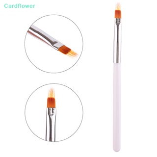 &lt;Cardflower&gt; แปรงปากกา สําหรับตกแต่งเล็บ DIY