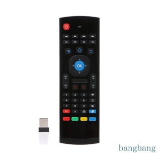 Bang รีโมตคอนโทรลไร้สาย LCD LED TV MX3 2 4G อินฟราเรด ไม่มีไมโครโฟน