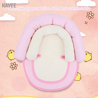 NAVEE หมอนรองศีรษะเด็ก Anti Roll Head Shaping Pillow Infant Neck Support หมอนรองนั่งนิรภัย