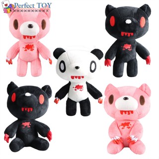 ตุ๊กตาฟิกเกอร์ PS Black Gloomy Bear ของเล่นสําหรับเด็ก