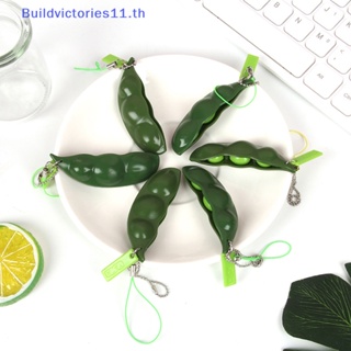 Buildvictories11 ของเล่นบีบกด รูปไอออน บรรเทาความเครียด สําหรับผู้ใหญ่