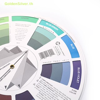 Goldensilver การ์ดกระดาษ ทรงกลม สีเงิน มืออาชีพ