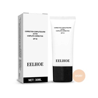  EELHOE Pre Makeup Moisturizing Skin Isolation Cream (Ivory/Natural) SPF 50 Anti UVA and UVB UV Mask Defects