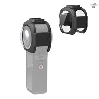 {fly} Puluz ฝาครอบป้องกันเลนส์ พร้อมเมาท์ขาตั้งกล้อง สําหรับ Insta360 ONE RS 1 นิ้ว 360 Edition