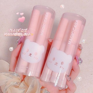 Hot Sale# six pack bubble bear water mirror lip glaze set box moisturizing white student lipstick does not fade makeup 8cc