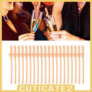 [Cuticate2] หลอดดูดน้ําดื่ม สําหรับเจ้าสาว ปาร์ตี้ บาร์